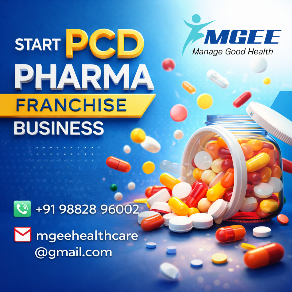 Modern Healthcare Facility